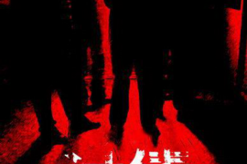 金川讨债公司成功追讨回批发货款50万成功案例